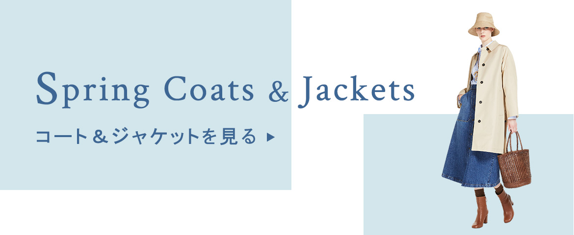 coats&jackets