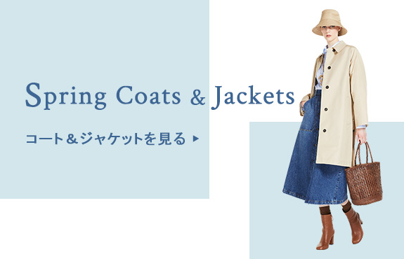 coats&jackets